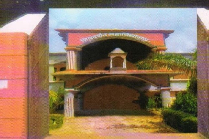 https://cache.careers360.mobi/media/colleges/social-media/media-gallery/24690/2019/1/22/Campus View of Shivdarshan Mahavidyalay Banda_Campus-View.JPG